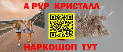 скорость mdpv Будённовск