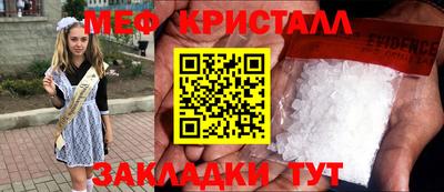 скорость mdpv Будённовск