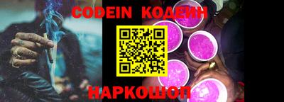 шишки Бугуруслан