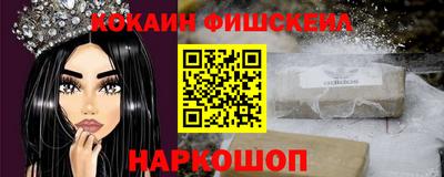 скорость mdpv Будённовск