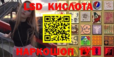 шишки Бугуруслан