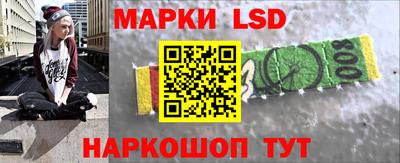 скорость mdpv Будённовск