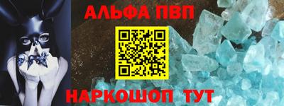 скорость mdpv Будённовск