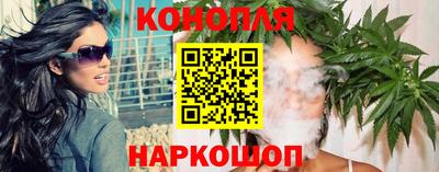 шишки Бугуруслан