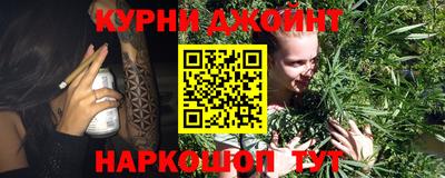MDMA Бузулук