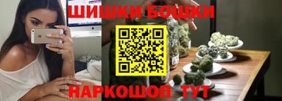 скорость mdpv Будённовск
