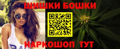 MDMA Бузулук
