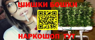 скорость mdpv Будённовск