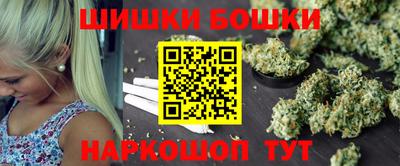 MDMA Бузулук