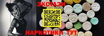 скорость mdpv Будённовск