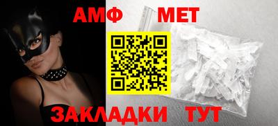 скорость mdpv Будённовск
