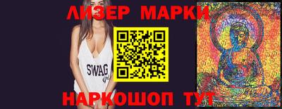 шишки Бугуруслан