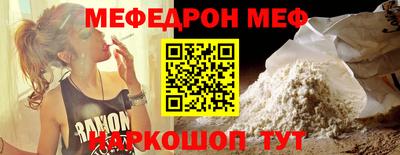 MDMA Бузулук