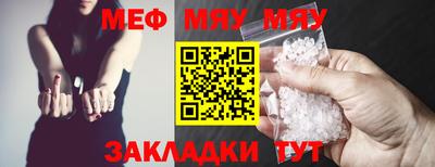 скорость mdpv Будённовск